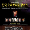 세실예술기획 이미지