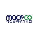 애터미 서울나눔센타