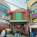 성지유통 Daum카페