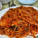 부산아구