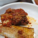 벙글벙글찜갈비 이미지