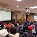 시립강북노인종합복지관 | 시립강북노인종합복지관, 2026년 노인일자리 참여자 570명 대상 오리엔테이션 성료