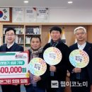 온그린 골프클럽 이미지