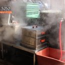 대경회타운 이미지