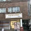 GS25 성북시네마 이미지