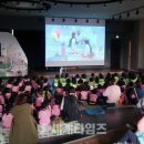 도당어울마당 이미지