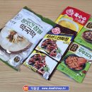 로타리이발관