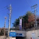 산성동제1공영주차장 이미지