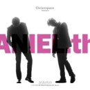 (주)꾸러기소프트 이미지