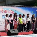 나눔과 기쁨 아산지부 이미지