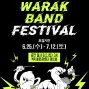 부천시청소년센터 이미지