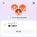 11590-가63-1 | 63뷔페 파빌리온 용산 평일 런치 임산부 할인 내돈내산 방문 솔직후기