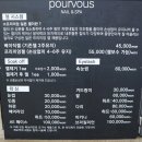 평택-평택-21 | [평택] 깔끔하고 유지력 좋은 평택 네일 아트 '닥터페디&amp;푸르브네일'