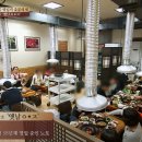 옛날오막집 이미지