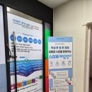 반포아너스영어학원 | 서초초등수학학원과 반포영어를 함께 준비하기 좋은 동네 학원 후기