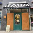 파주 디저트케이크맛집 &#39;아웃셀베이커리&#39;에 다녀온 내돈내산후기(위치/메뉴/인테리어분위기)