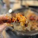 경북도청 맛집 구이대장쪽갈비 솔직후기