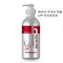 디케이로 이미지