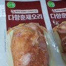 쿡이랑찬이랑 이미지