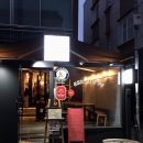 에쎄식당 이미지
