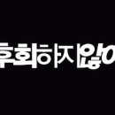 트리니티 복싱짐 이미지