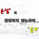 신인을 주목하라 <피아노> 이미지
