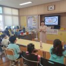 대구의흥초등학교 이미지