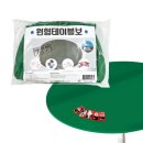 서연유통 이미지