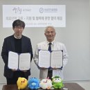 상남한마음병원 이미지