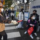 서울금양초등학교 이미지