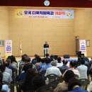 다목적체육관 이미지