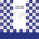 주식회사 소미 이미지