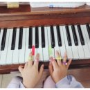 예음피아노교습소 이미지