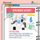 평지교회 이미지