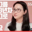 미라클케어 이미지