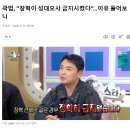 KBS 대하드라마 문무 ... 연개소문 역 배우 근황.gif 이미지