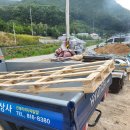 영천철물 이미지