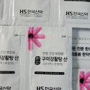 최용우한의원 네이버블로그
