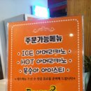 쭈꾸미총각 이미지