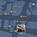 대백마트(대구역) 이미지