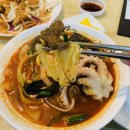 쌍룡반점 이미지