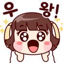 인천아라꿈유치원 이미지