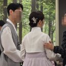 티나한복 | [P들의 셀프결혼준비] step21. <리진한복> 택배배송 후기 / 본식 및 피로연 사진 후기까지!