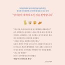 클레이하우스 - 서구 달서로36길 17-1 | 클레이하우스