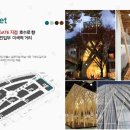 대한민국 어린이 동 이미지