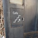 해그스(hags) 이미지