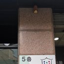 수택1동작은도서관 이미지