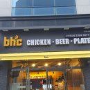 비에이치씨신서