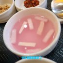 부평동아점 이미지