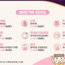 노리마루 이미지